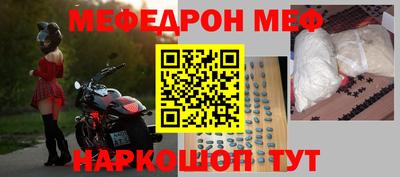 каннабис Лесосибирск