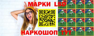 МДМА Ликино-Дулёво