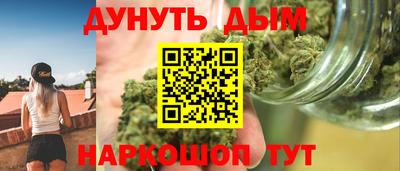МДМА Ликино-Дулёво