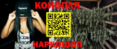 ешки Ливны
