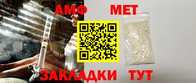 МДМА Ликино-Дулёво