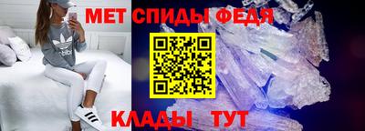 ешки Ливны