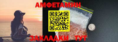 МДМА Ликино-Дулёво