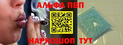 каннабис Лесосибирск