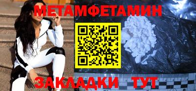 ешки Ливны