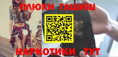 МДМА Ликино-Дулёво