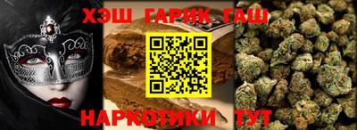 ешки Ливны
