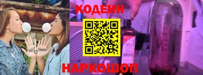 ешки Ливны