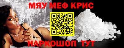 каннабис Лесосибирск