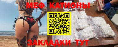 каннабис Лесосибирск