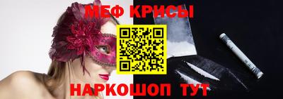 ешки Ливны